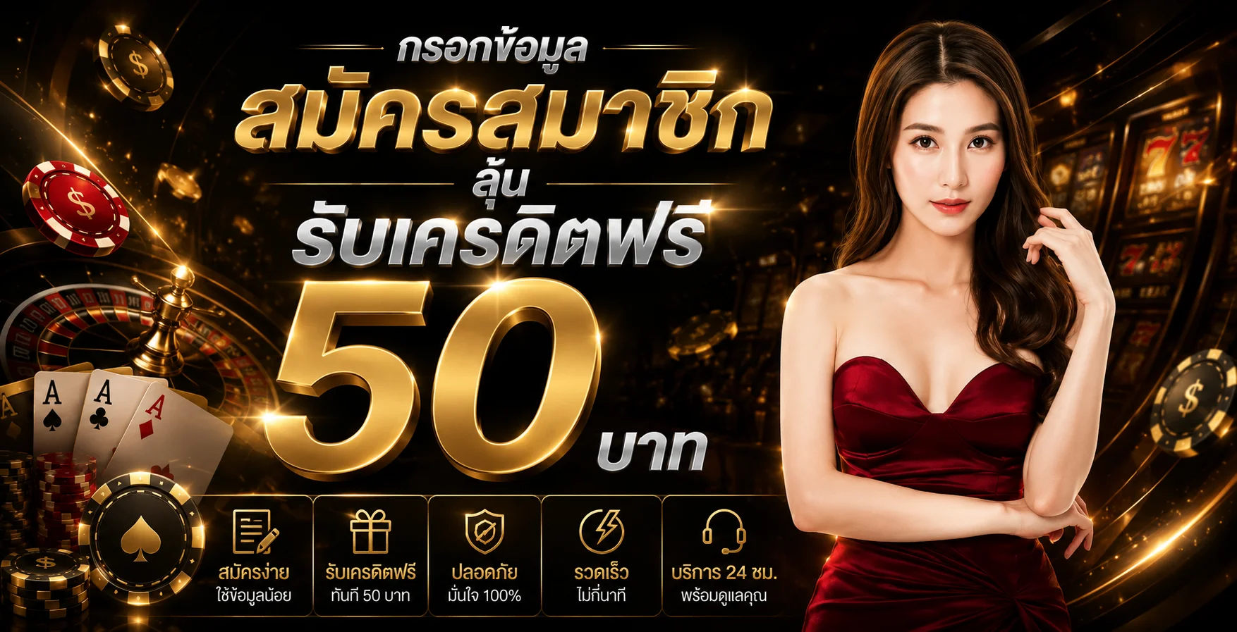 D199 ทางเข้าเว็บตรง | สล็อต บาคาร่า สมัครเข้าสู่ระบบ