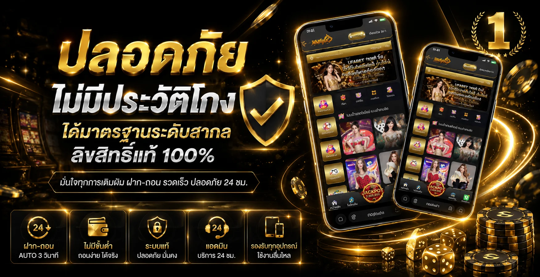 หน้าจอเว็บไซต์ D199 แสดงเกมสล็อตและคาสิโนยอดนิยม