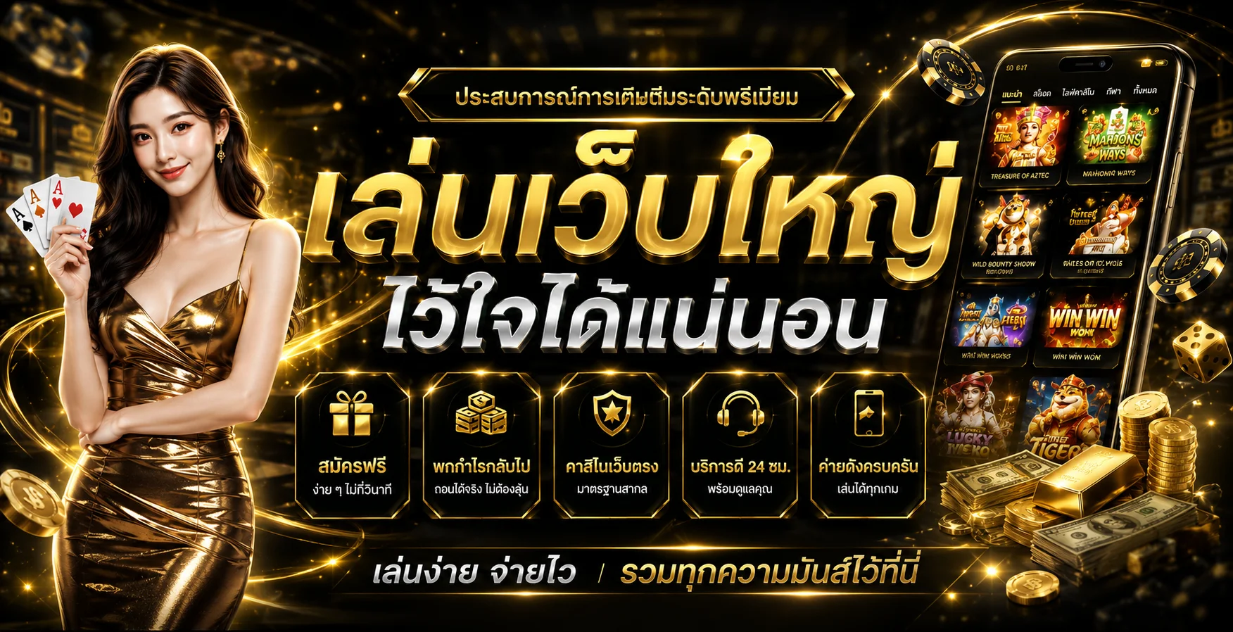D199 ทางเข้าเว็บตรง | สล็อต บาคาร่า สมัครเข้าสู่ระบบ