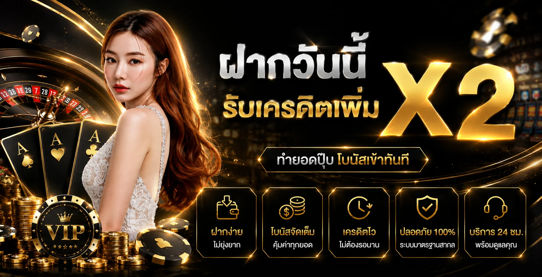 D199 ทางเข้าเว็บตรง | สล็อต บาคาร่า สมัครเข้าสู่ระบบ